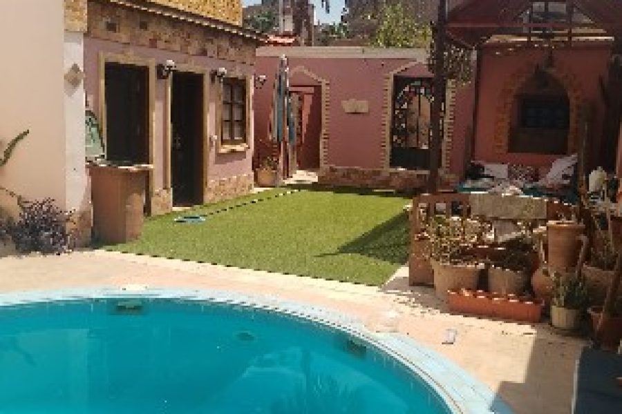 Sofia Guest House